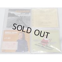 山下達郎 CD（シングル） 4枚セット