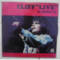 CLIFF RICHARD クリフリチャード ライブインジャパン 72 LPレコード