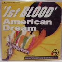 1stBLOOD アメリカンドリーム シングルレコード