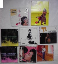 山下久美子 シングルレコード 7枚セット