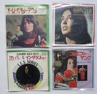 ジョーンバエズ 4枚セット シングルレコード