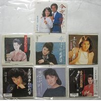 川中美幸 7枚セット シングルレコード
