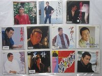 山本譲二 11枚セット シングルレコード