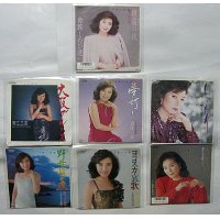 青江三奈 7枚セット シングルレコード