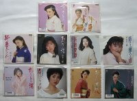 演歌 北見恭子 岡ゆう子 他 10枚セット シングルレコード