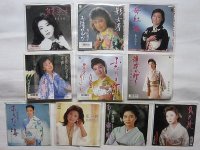 演歌 青山和子 大月みやこ 他 10枚セット シングルレコード