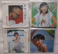 相本久美子 4枚セット シングルレコード