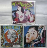 ちわきまゆみ 3枚セット シングルレコード