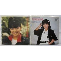 青田浩子 2枚セット シングルレコード