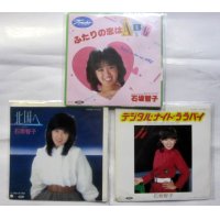 石坂智子 3枚セット シングルレコード