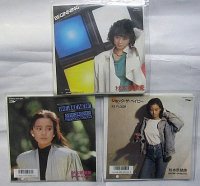 秋本奈緒美 3枚セット シングルレコード