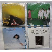 上田知華 4枚セット シングルレコード