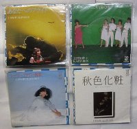 上田知華 4枚セット シングルレコード