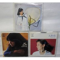 久保田早紀 3枚セット シングルレコード