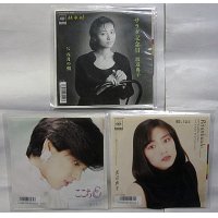 渡辺典子 3枚セット シングルレコード