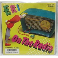 ERI ON THE RADIO シングルレコード