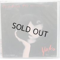 YUKO やぶれかぶれナイト シングルレコード