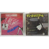 ジーンチャンドラー 2枚セット シングルレコード