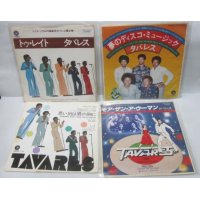 タバレス 4枚セット シングルレコード