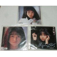 小川範子 3枚セット シングルレコード