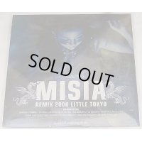 MISIA ミーシャ リミックス2000 30cmレコード