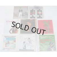 サザンオールスターズ 8枚セット シングルレコード