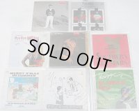 サザンオールスターズ 8枚セット シングルレコード