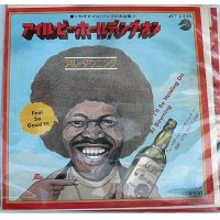 アルダウニング アイルビーホールディングオン シングルレコード