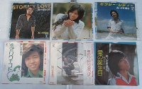 あいざき進也 6枚セット シングルレコード