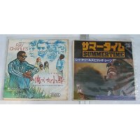 レイチャールズ 2枚セット シングルレコード