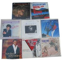 ベンEキング他 8枚セット シングルレコード