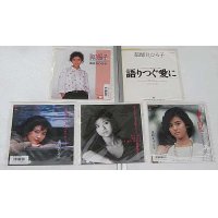 薬師丸ひろ子 5枚セット シングルレコード
