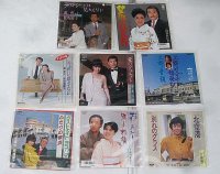 デュエット 渡哲也 松坂慶子など 8枚セット シングルレコード