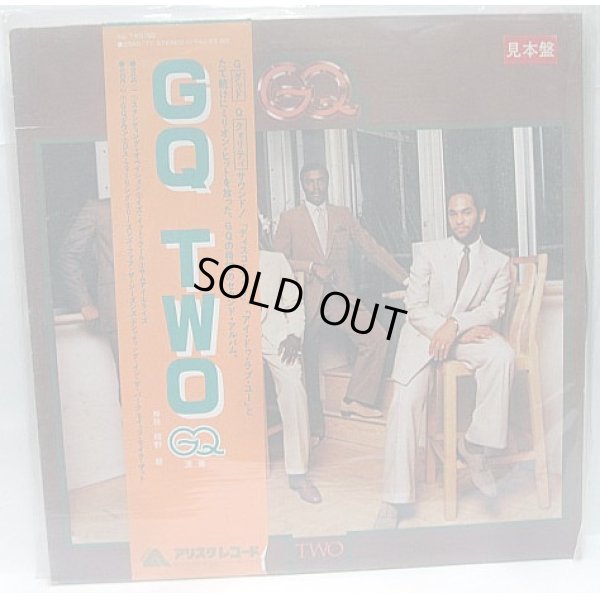 画像1: GQ TWO LPレコード