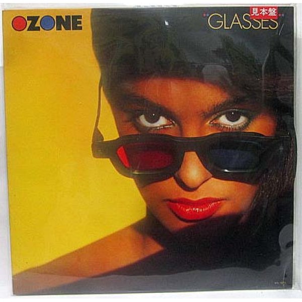 画像1: OZONE GLASSES LPレコード