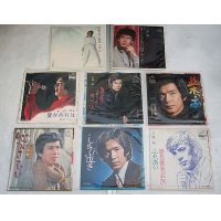 三田明 8枚セット シングルレコード