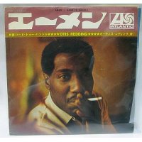 オーティスレディング エーメン シングルレコード