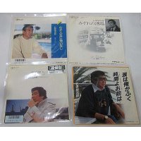 石原裕次郎 4枚セット シングルレコード