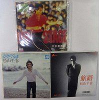 松山千春 3枚セット シングルレコード