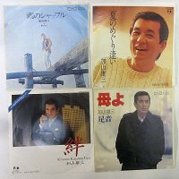 加山雄三 4枚セット シングルレコード