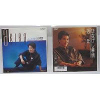 三田明 2枚セット シングルレコード