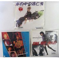 SHOW-YA 3枚セット シングルレコード