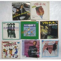 ソウル ディスコ 8枚セット シングルレコード