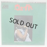アレサ・フランクリン ウェイト シングルレコード