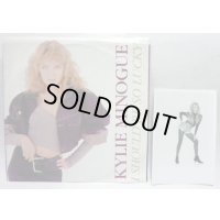 KYLIE MINOGUE/I SHOULD BE SO LUCKY シングルレコード