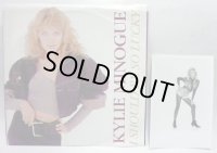 KYLIE MINOGUE/I SHOULD BE SO LUCKY シングルレコード