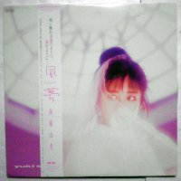 斉藤由貴 風夢 LPレコード