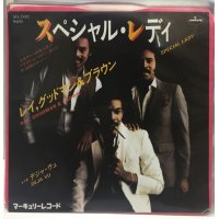 ラブアンリミテッド 恋の雨音 シングルレコード