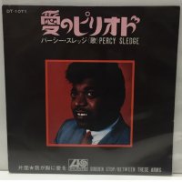 パーシースレッジ 愛のピリオド シングルレコード