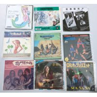 ロックポップス 9枚セット シングルレコード